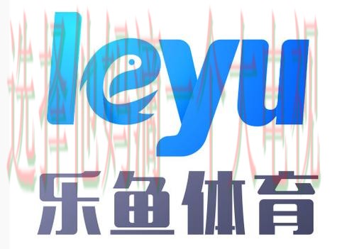 乐鱼体育登录入口详解攻略 乐鱼体育登录入口详解攻略