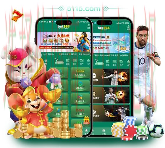 全面解读365BET娱乐综合版魅力