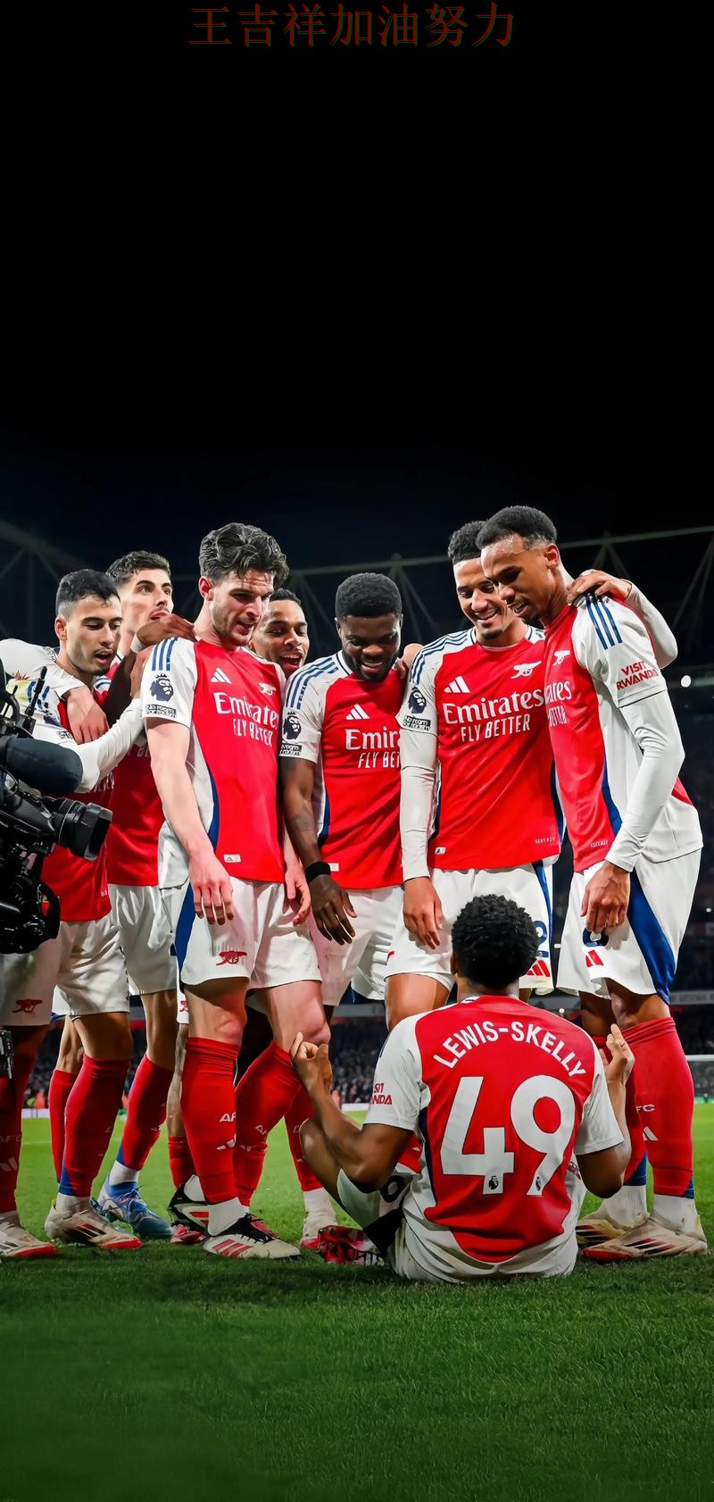 阿森纳在CBA中连续不败纪录继续扩大 为下一场比赛埋下伏笔