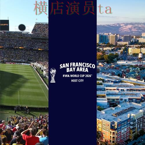 世界杯竞猜网站盘点合集:覆盖数据分析与入口方式 - World Cup 2026 世界杯竞猜网站盘点合集:覆盖数据分析与入口方式 - World Cup 2026